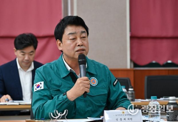 성흠제 서울시의원