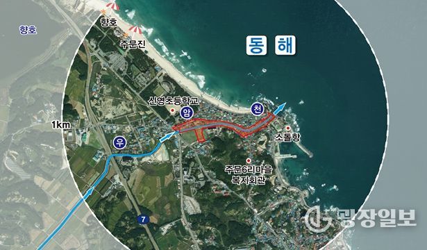 강릉시, 우암 자연재해위험개선지구 정비사업