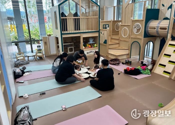 공동육아나눔터