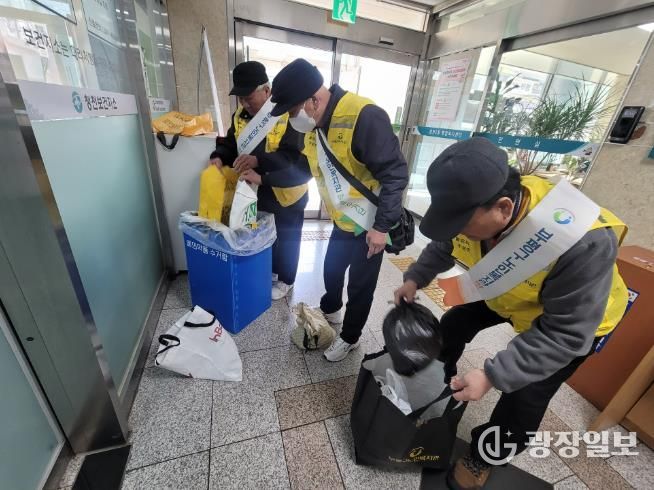 부평구노인복지관, ‘약속수거단’ 환경보호에 앞장서