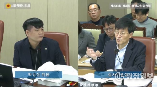 박강산 의원(더불어민주당·비례대표)