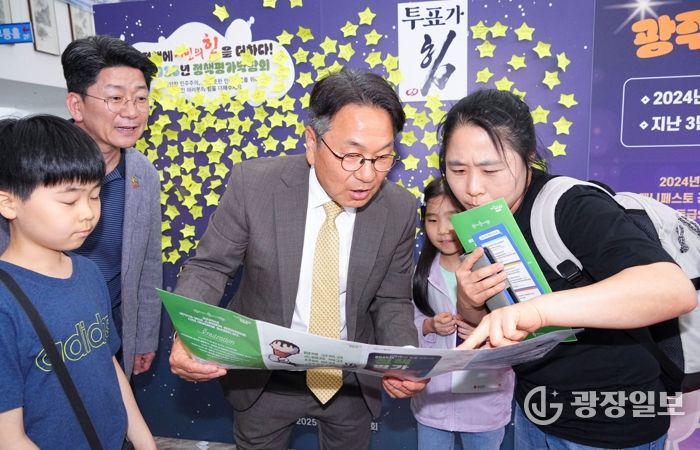 광주광역시, ‘올해의 베스트 10’ 후보정책 발표 시민 참여 정책평가로 공감‧실효성 높인다