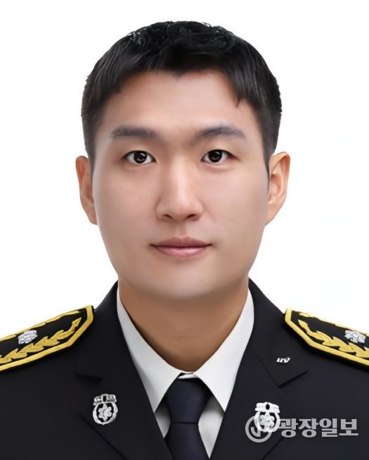 소방행정과 이원규 소방위