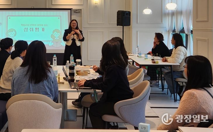 읽걷쓰 4P×디지털 기반 중등 교원 성장 아카데미