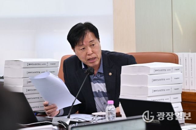 서울시의회 송도호 의원