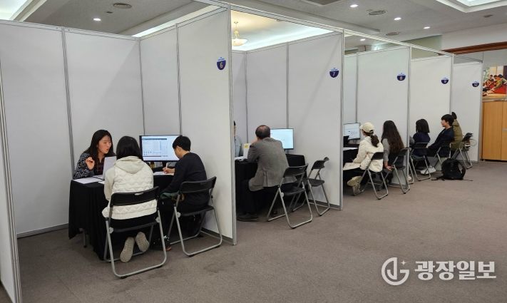 강릉시미래인재육성재단, 예비 수험생 대입 1:1 컨설팅 개최