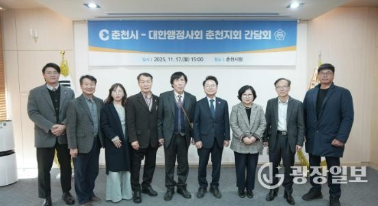 육 시장, 행정사들과 마을행정사 운영 방향 논의