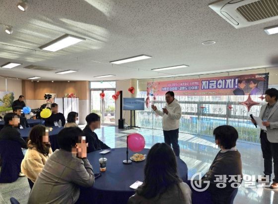 4커플이 탄생하며 뜨거운 인기를 끌고 있는 무안 솔로둘로 이벤트