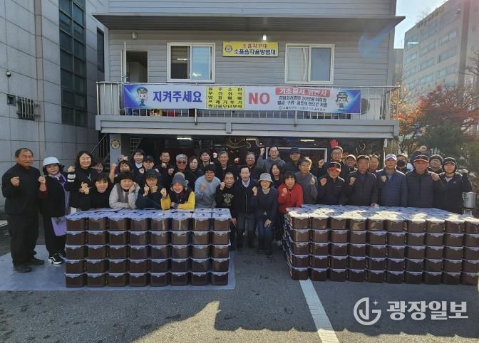 포천시 소흘읍 남녀자율방범대, 23년째 '사랑의 김장 봉사'
