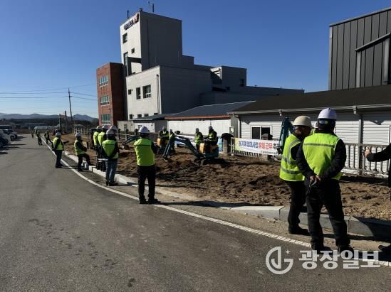 농업기계 안전사용 및 현장이용기술 교육