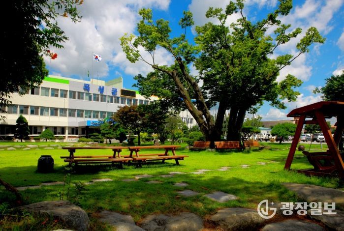 1. 곡성군청 청사