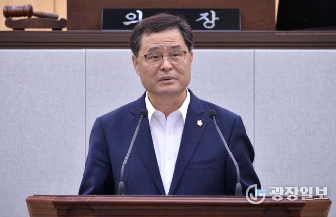 여수시의회 김종길 의원