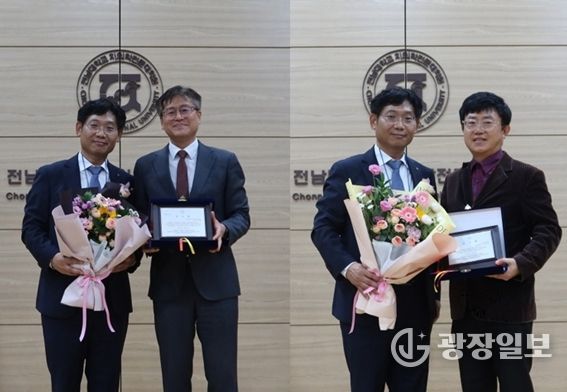 조진형 교수(왼쪽), 김종찬 명예동창회장이 공로패를 수상했다.
