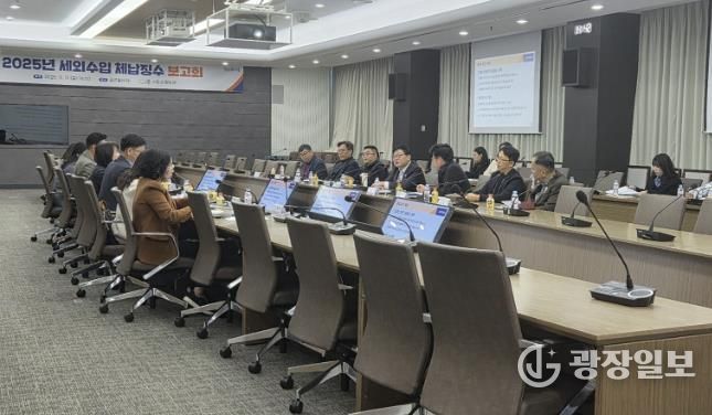 시흥시, 하반기 세외수입 체납징수 보고회로 안정적 재정 기반 구축 박차