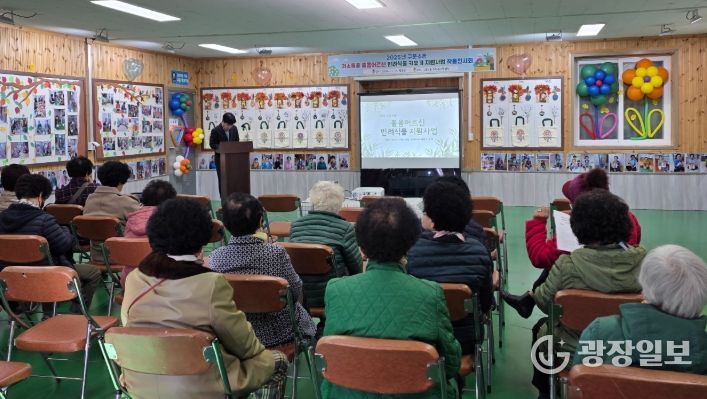 태백시 구문소동 행정복지센터, 반려식물 지원사업 전시회