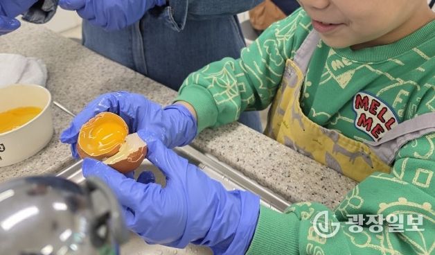 동해시 농산물 가공교육