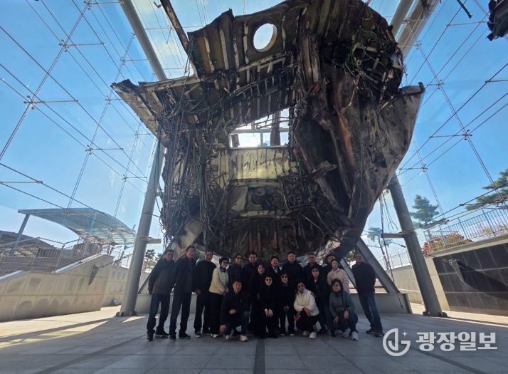 동해시 북삼동 방위협의회, 서해 수호관 안보 견학.