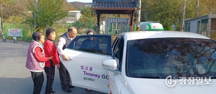 ‘행복동구택시’ 시행 2년 만에 이용률 3배 증가