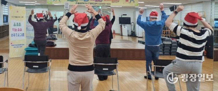 정신건강복지센터 운동 재활프로그램 시범운영