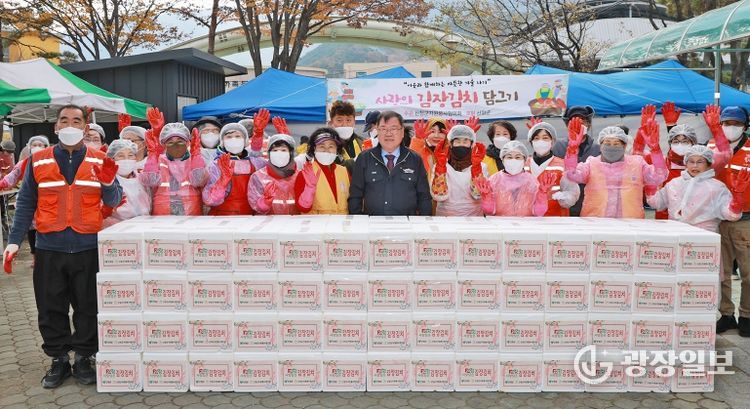 산청군자원봉사협의회, 사랑의 김장김치 담그기 추진