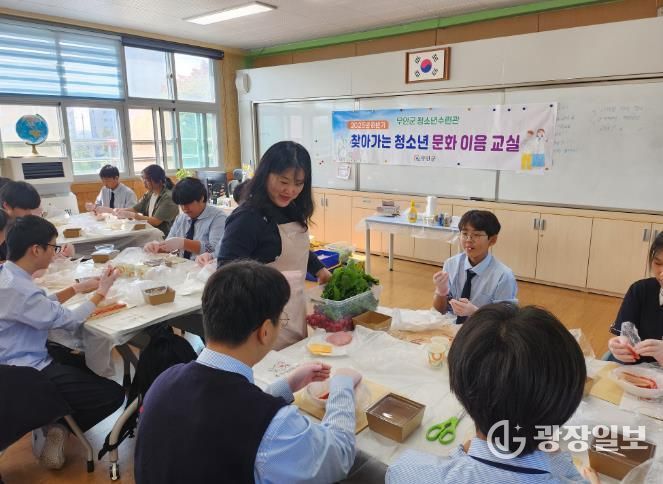 3달간 일정을 마무리한 하반기 ‘찾아가는 청소년 문화이음교실’
