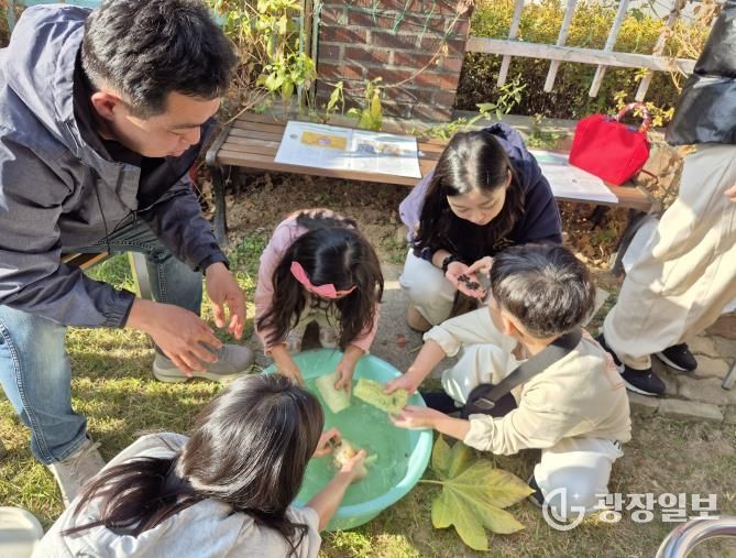 계양구 서운도서관, ‘천연 수세미 만들기’ 로 제로웨이스트 실천