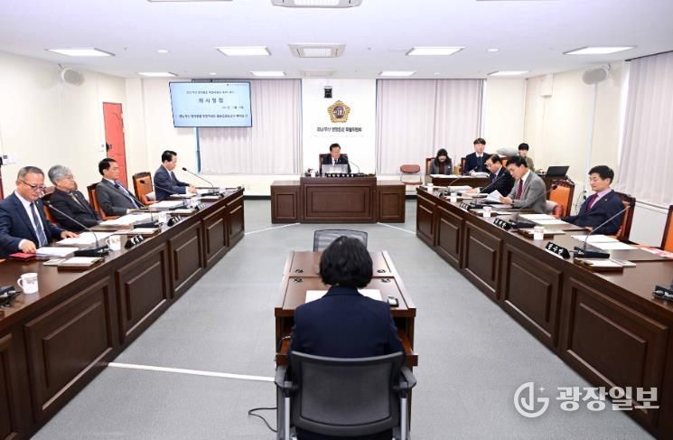 경상남도의회 경남·부산 행정통합 특별위원회, 1년간 활동 마무리