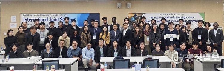 상국립대학교 스마트팜·우주농업연구소는 11월 6일부터 8일까지 ‘3개국 공동세미나 및 국제 스마트농업 워크숍’을 개최했다