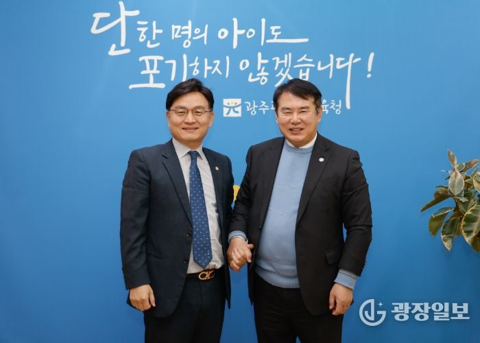 공병철 광산구의원, 금구초 통학로 변압기 이전 및 군소음피해 학교 지원, 교육청 협력 이끌어내