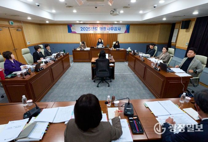 대전 서구의회 행정자치위원회, 행정사무감사 1·2일 차