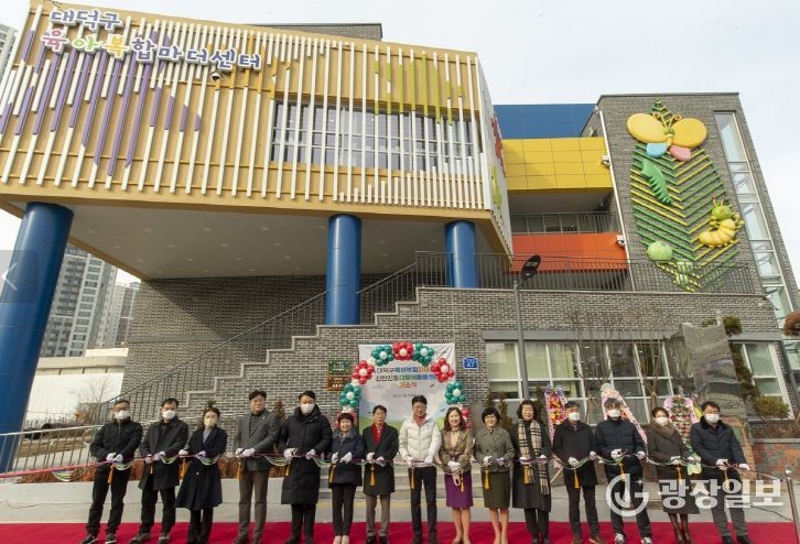 전국 최초 육아복합마더센터 개소