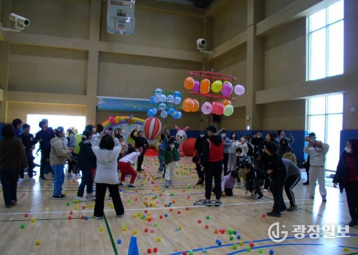 2025 성주 특수학급 연합 체육대회 개최