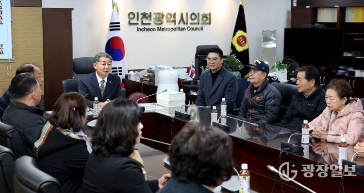 인천시의회 정해권 의장, 연수구 자율방범연합대 접견