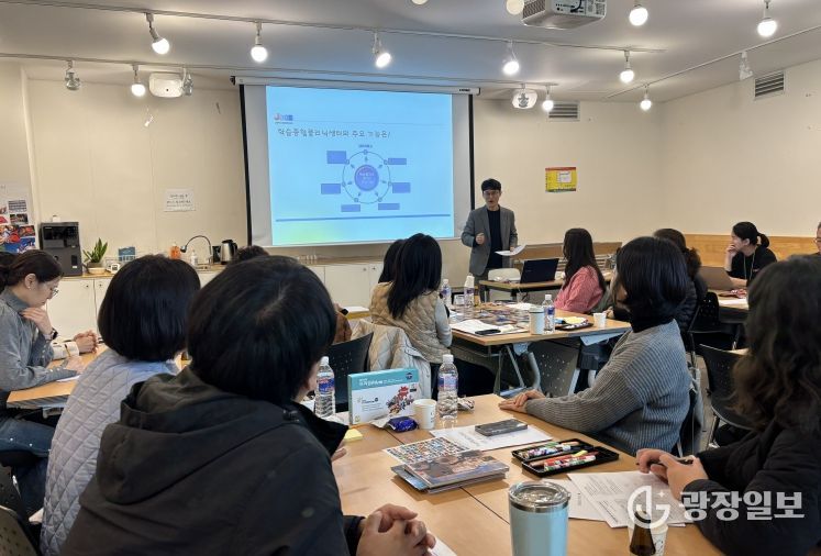 학습종합클리닉센터 상담사 연찬회