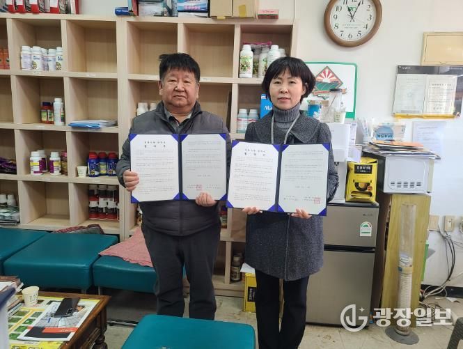 평창군정신건강복지센터, 지역사회 농약 판매업소와 자살 예방 사업 협약 진행