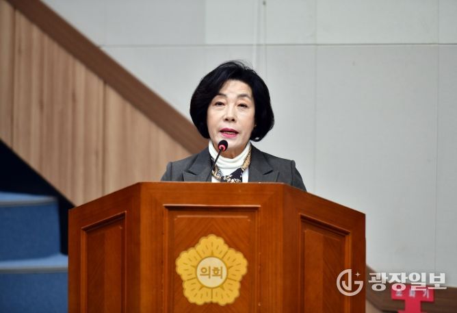 여수시의회 진명숙 의원