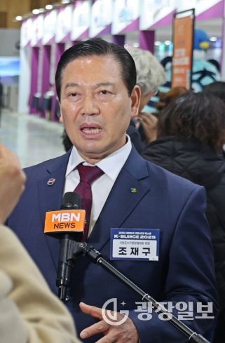 대표회장 조재구 대구 남구청장