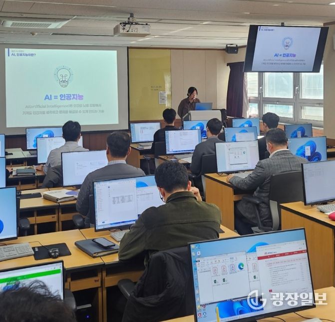 생성형 인공지능 기반 데이터 분석 교육