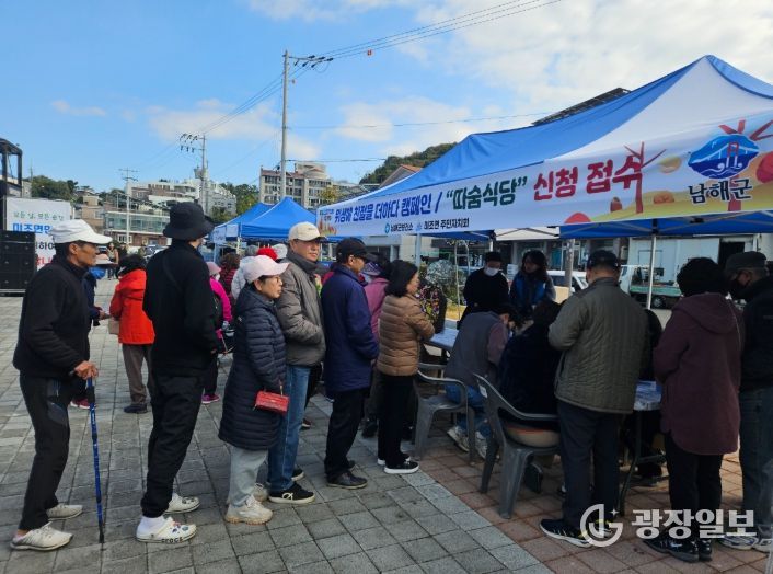 위생에 친절을 더하다 캠페인