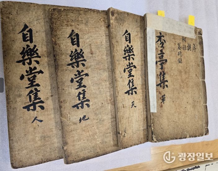 안동권씨 행정 권식선생 문중, 고서 및 고문서 82점 의성조문국박물관에 추가 기탁