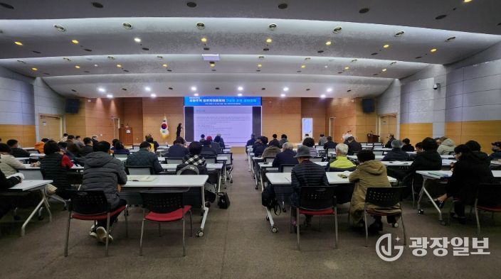 천안시는 지난 19일 ‘공동주택 입주자대표회의 구성원 운영 및 윤리교육’을 실시했다.