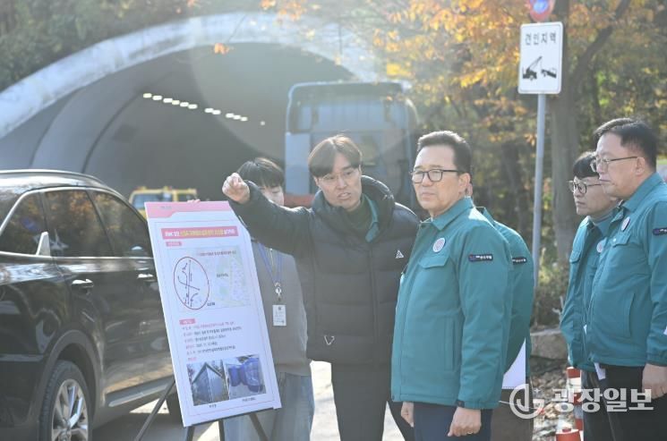 이재호 연수구청장, 겨울철 자연 재난 대비 현장 점검