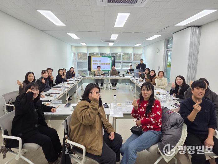 천안시청소년상담복지센터, 제4차 천안시청소년복지실무위원회