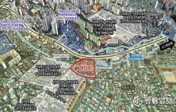 위치도 (동작구 사당동 318-99 일대)