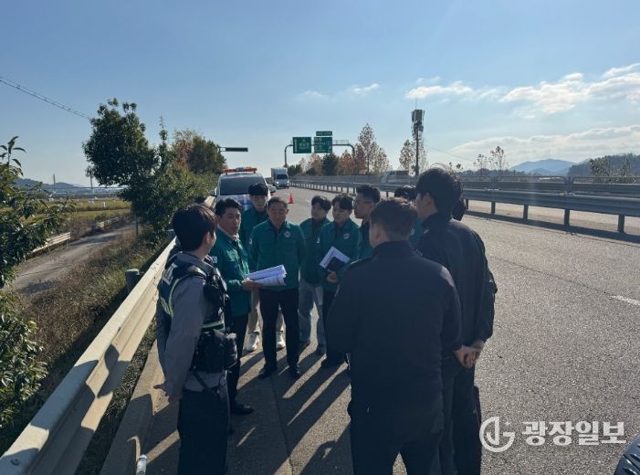 광양시, 지하차도 침수 대응 유관기관 합동훈련