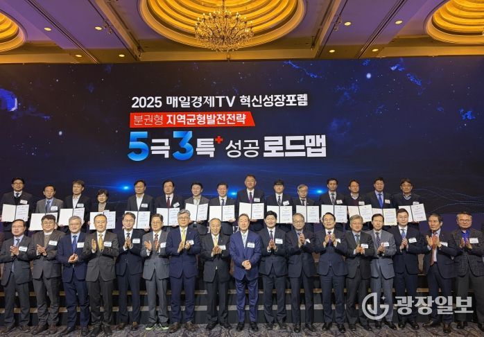 당진시, 대한민국 100대 지역투자유망사업 선정