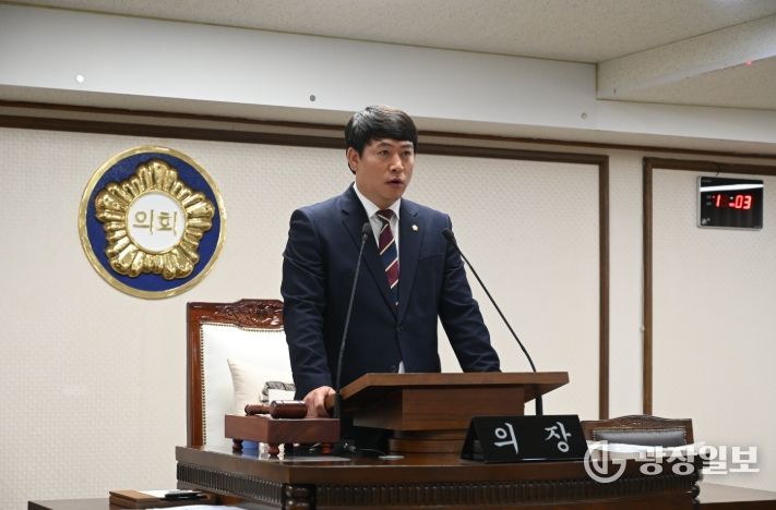 대전 중구의회, 제270회 제2차 정례회