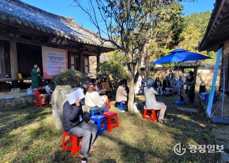 고성군, '제1회 DI·MA 페스티벌'