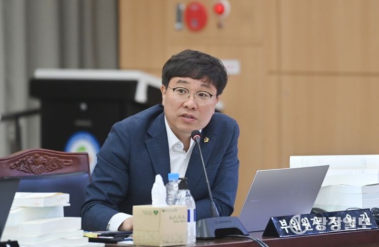 경상북도의회 조용진 도의원