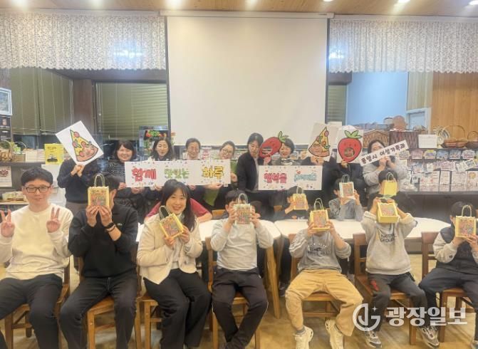 통영시 여성가족과, 통영육아원 아동들과 함께 행복을 요리해요!